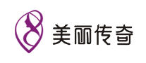 美丽传奇是哪个国家的品牌