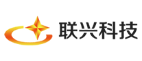 联兴科技是哪个国家的品牌