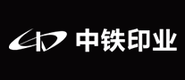 中铁印业是哪个国家的品牌