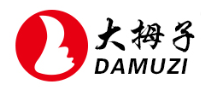 大拇子DAMUZI是哪个国家的品牌