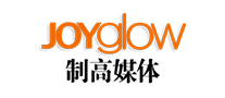 制高媒体JOYGLOW是哪个国家的品牌