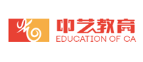 中艺教育是哪个国家的品牌