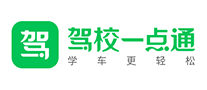 驾校一点通是哪个国家的品牌