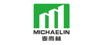麦而林MICHAELIN是哪个国家的品牌