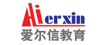爱尔信教育是哪个国家的品牌