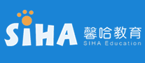 馨哈教育SIHA是哪个国家的品牌