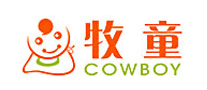 牧童Cowboy是哪个国家的品牌