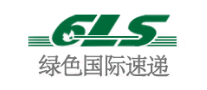 绿色速递6LS是哪个国家的品牌