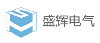 盛辉电气是哪个国家的品牌