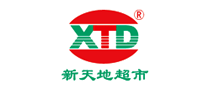新天地XTD是哪个国家的品牌