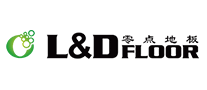 零点地板L&DFLOOR是哪个国家的品牌