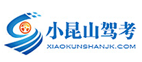 厦门红星驾校是哪个国家的品牌