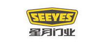 SEEYES星月门业是哪个国家的品牌