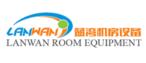 蓝湾LANWAN是哪个国家的品牌