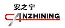 安之宁ANZHINING是哪个国家的品牌