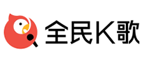 全民K歌怎么样