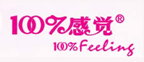 西服行业排行榜第4名 | 100%感觉100%feeling