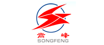 嵩峰SONGFENG是哪个国家的品牌