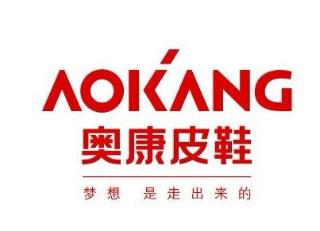 AOKANG奥康是哪个国家的品牌