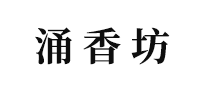 全之鑫物流QZX是哪个国家的品牌