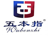 五本指是哪个国家的品牌