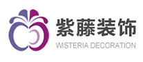 紫藤装饰是哪个国家的品牌