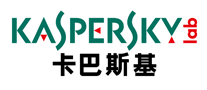 杀毒软件行业排行榜第5名 | kaspersky卡巴斯基