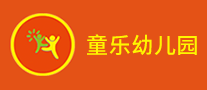 童乐幼儿园是哪个国家的品牌