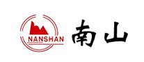 NANSHAN南山集团是哪个国家的品牌