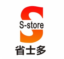 省士多便利店怎么样