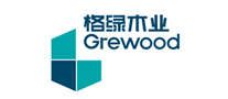 格绿Grewood是哪个国家的品牌