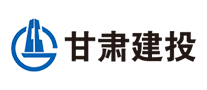 甘肃建投是哪个国家的品牌