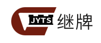 继牌JYTS怎么样