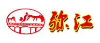 弥江是哪个国家的品牌