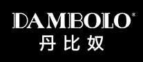 丹比奴DAMBOLO是哪个国家的品牌