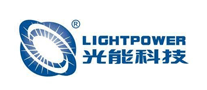 光能科技LIGHTPOWER是哪个国家的品牌