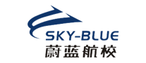 蔚蓝航校是哪个国家的品牌