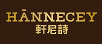 轩尼诗HANNECEY怎么样