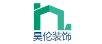 昊伦装饰是哪个国家的品牌