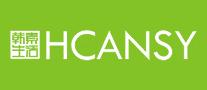 韩素生活HCANSY是哪个国家的品牌