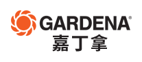 GARDENA嘉丁拿是哪个国家的品牌