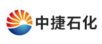 中捷石化是哪个国家的品牌