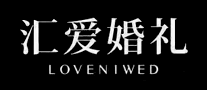 汇爱是哪个国家的品牌