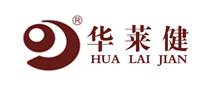 华莱健HUALAIJIAN是哪个国家的品牌