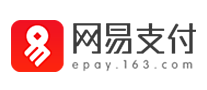 网易支付epay怎么样