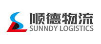 顺德物流是哪个国家的品牌