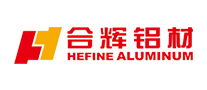 合辉Hefine是哪个国家的品牌
