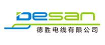 德胜DESAN是哪个国家的品牌