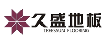 TREESSUN久盛是哪个国家的品牌