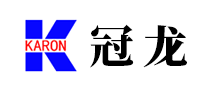 冠龙KARON是哪个国家的品牌